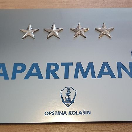 Apartman Bella Vita 科拉欣 外观 照片